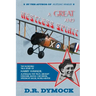A great and restless spirit: the incredible true story of Harry Hawker-Australian test pilot, aircraft designer, racing car driver, speedboat racer