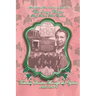 Alpha Kappa Alpha Sorority, Incorporated Chi Omega Chapter Timeless Service Through the Years 1925-2014
