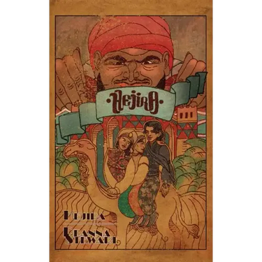 Hejira