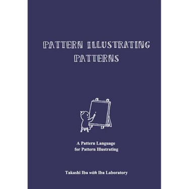 Pattern Illustrating Patterns: A Pattern Language for Pattern Illustrating