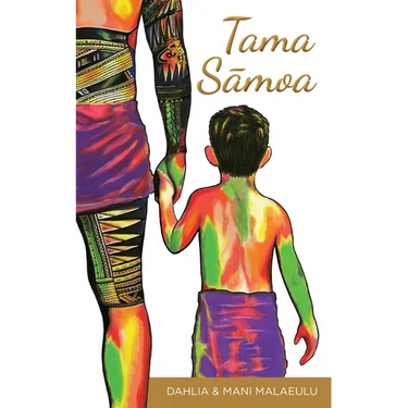 Tama Sāmoa