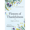 Flowers of Thankfulness: English and Korean