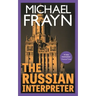 The Russian Interpreter (Valancourt 20th Century Classics)