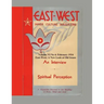 Volume VI No 4: February, 1934: East-West: A New Look at Old Issues