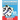 You Were Born In 1933: Crossword Puzzle Book For Adults: 80 Large Print Unique Crossword Logic And Challenging Brain Game Puzzles Book With S