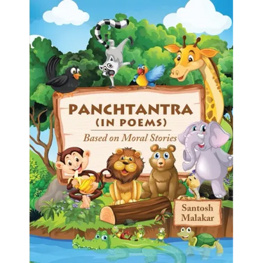 Panchtantra (In Poems): Based on Moral Stories