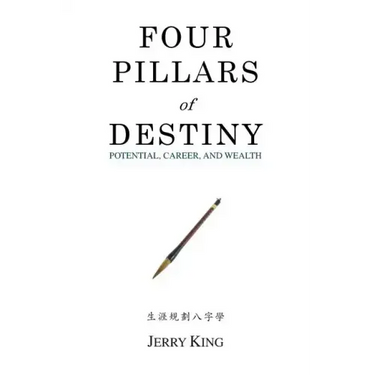 Four Pillars of Destiny: Potential, Career, and Wealth