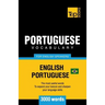 Portuguese vocabulary for English speakers - English-Portuguese - 3000 words: Brazilian Portuguese