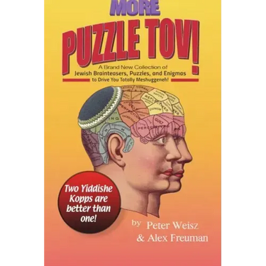 MORE Puzzle Tov!