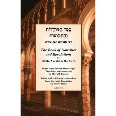The Book of Nativities
