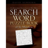 The King James Version of the Holy Bible Search Word Puzzle Book Of ST. Matthew
