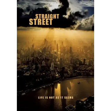 Straight Street