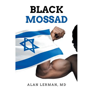 Black Mossad