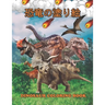 恐竜の塗り絵 Dinosaur Coloring Book: 塗り絵の楽しみ60恐竜