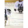 hockey secrets step by step: New 2023