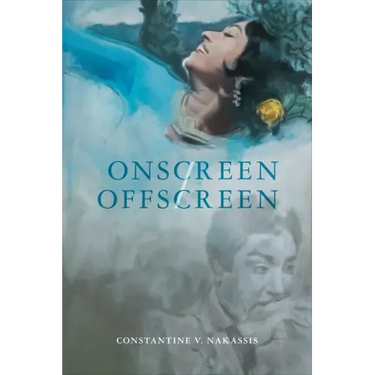 Onscreen/Offscreen