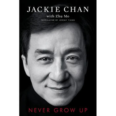 Never Grow Up