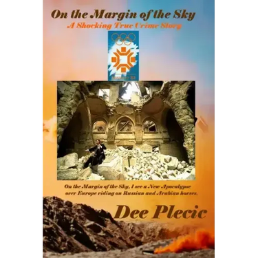 On the Margin of the Sky