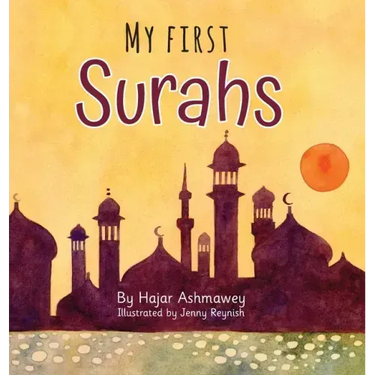 My First Surahs