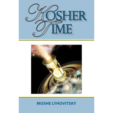 kosher time
