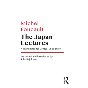 The Japan Lectures: A Transnational Critical Encounter