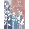 Alyosha