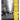 1964: Eyes of the Storm