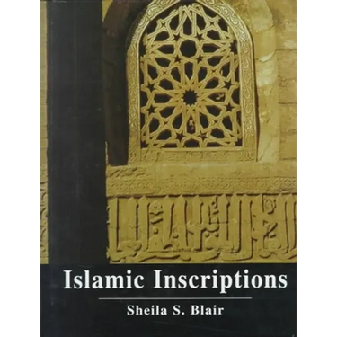 Islamic Inscriptions