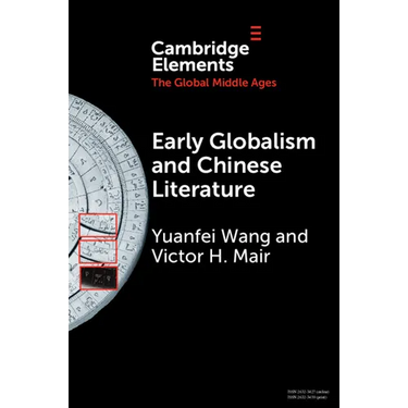 Early Globalism and Chinese Literature