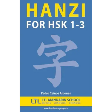 Hanzi for HSK 1-3