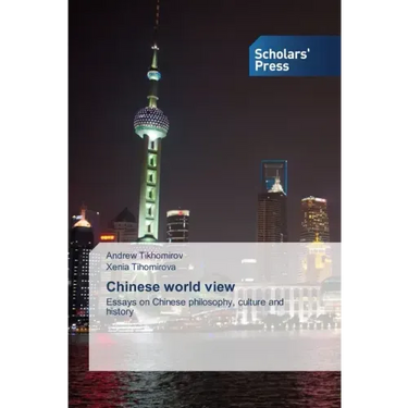 Chinese world view