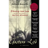 A Gesture Life