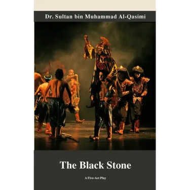 The Black Stone