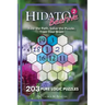 Hidato Beehive 2: 203 New Logic Puzzles