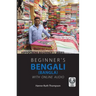 Beginner's Bengali (Bangla) with Online Audio