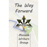 The Way Forward