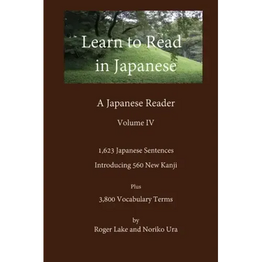 Learn to Read in Japanese, Volume IV