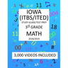 3rd Grade IOWA ITBS ITED, 2019 MATH, Test Prep: 3rd Grade IOWA TEST of BASIC SKILLS, EDUCATIONAL DEVELOPMENT 2019 MATH Test Prep/Study Guide