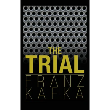The Trial
