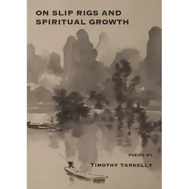 On Slip Rigs and Spiritual Growth