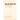 Siree Guru Granth Sahib (Sikh Religion Scriptures 2)