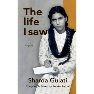 The Life I Saw