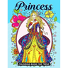 Princess Coloring Books for Teens: Coloring book for girls and kids ages 4-8, 8-12