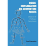 Quick Investigation On Acupuncture Points