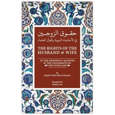 The Rights of the Husband and Wife