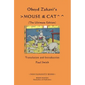 Obeyd Zakani's Mouse & Cat: The Ultimate Edition