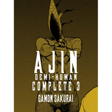 Ajin: Demi-Human Complete 3