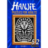 Hanjie Puzzles For Adults: Nonogram Picross Griddlers Puzzle Book 52 Japanese Crossword Puzzles