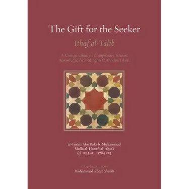 The Gift for the Seeker