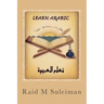 Learn Arabic: Fast & Easy Approach